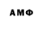 Amphetamine 98% *Gone