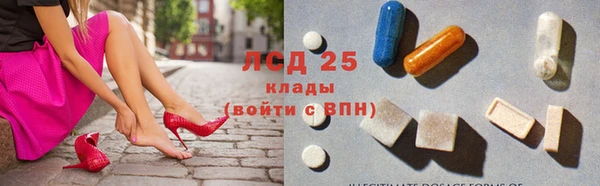 круглые Алексеевка