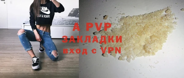 круглые Алексеевка