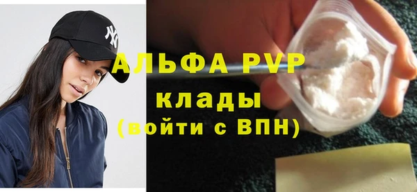 круглые Алексеевка