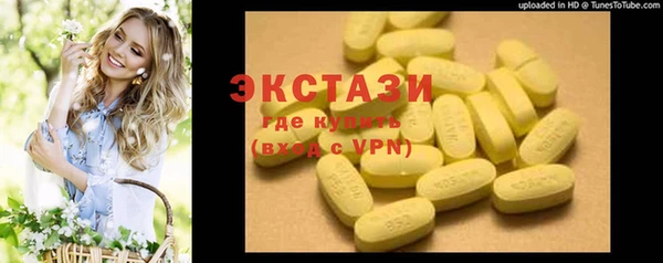 круглые Алексеевка