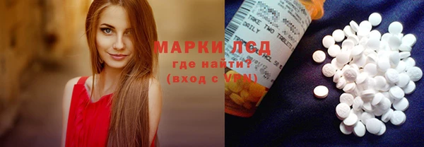 дмт Алзамай