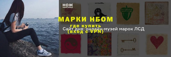 круглые Алексеевка