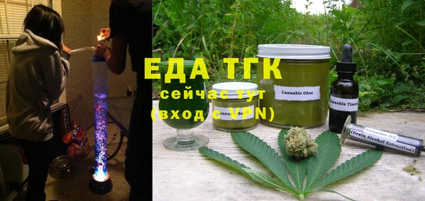дмт Алзамай
