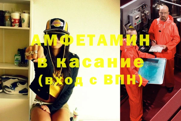 дмт Алзамай