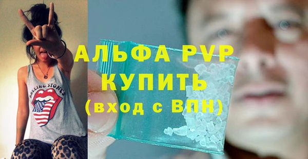 круглые Алексеевка
